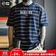 馬登工裝 美式復古撞色條紋短袖T恤字母印花半袖?；晟荔w恤男夏季 海軍藍 【尺碼偏大/建議拍小一碼】 XL