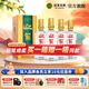 迎駕貢酒綿柔 42度 500mL 4瓶 買(mǎi)一箱送一箱