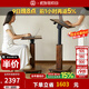 致典黑胡桃木移動(dòng)折疊升降桌站立辦公工作臺床頭電腦桌書(shū)桌沙發(fā)邊桌 黑胡桃升降桌【出口專(zhuān)用】