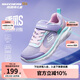 Skechers斯凱奇逐風(fēng)體訓(xùn)鞋 機(jī)器人馬拉松同款兒童時(shí)尚鞋運(yùn)動(dòng)鞋303978L