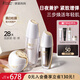 袋鼠媽媽準(zhǔn)孕婦護(hù)膚品黑白松露抗衰老緊致專用水乳面霜3件套中秋節(jié)禮品物