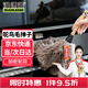 漫德萊 鴕鳥(niǎo)毛撣子鴕羽除塵撣雞毛撣子不掉毛打掃灰加厚加密柔軟吸塵清潔毛撣