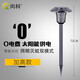 尚科太陽能滅蚊燈戶外庭院驅(qū)蚊燈商用室外殺蟲燈電擊防水花園滅蚊神器 SX-08銀色加高款