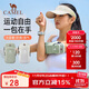 駱駝（CAMEL）跑步手機臂包男女手機袋手臂收納袋手腕包臂套運動(dòng)手機包 T004A