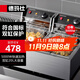 德瑪仕（DEMASHI） 電炸爐商用 單雙缸炸雞炸薯條機 小吃油炸鍋 炸串機油炸爐 雙缸L-102C（20L機械款）