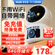 奧克斯1000萬(wàn)像素AI無(wú)線(xiàn)攝像頭4G無(wú)需網(wǎng)絡(luò )終身免費手機遠程家用室內免插電360度監控器帶夜視