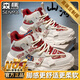 森馬高幫男鞋2025新款冬季高級感運動(dòng)休閑跑步厚底老爹鞋加絨保暖棉鞋 米紅 【旗艦款】 42