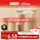 京東京造 紙杯一次性杯子 加厚食品級竹纖維商務(wù)家用水杯230ml【60只】