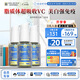 Cell Queue優(yōu)序美國脂質(zhì)體維生素C兒童25倍超吸收補充天然VC成人增強免疫力 脂質(zhì)體維C*3瓶【推薦美白亮膚強免疫】
