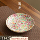 陶羽仿古琺瑯彩萬(wàn)花高腳陶瓷壺承干泡盤(pán)儲水茶承功夫茶具茶道配件養壺 仿古琺瑯彩-萬(wàn)花高腳壺承