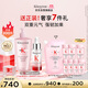 卡詩*元?dú)饨烂摼A元?dú)饨燮肯窗l(fā)水套組固發(fā)護(hù)理控油豐盈蓬松