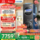 小天鵝（LittleSwan）洗烘套裝 10KG滾筒洗衣機(jī)全自動(dòng)+變頻熱泵烘干機(jī)家用烘衣服【小烏梅3.0】TG10VE40+VE40 國(guó)家補(bǔ)貼
