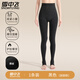雪中飛女士高腰打底踩腳褲收腹提臀棉保暖褲薄絨秋褲秋冬加厚蓄熱棉毛褲 【360g厚絨踩腳款】黑色 均碼 （推薦155-175cm/90-150斤）