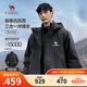駱駝（CAMEL）男裝戶(hù)外沖鋒衣男女三合一防風(fēng)防水夾克登山服外套男M34CA49650