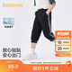 巴拉巴拉童裝兒童褲子2025夏季七分褲男大童休閑運動(dòng)速干時(shí)尚208225113101