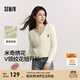 森馬（Semir）商場(chǎng)同款迪士尼米奇系列針織開(kāi)衫女2025春新款紅色毛衣女米奇刺繡 白色調00311 M 160/84A