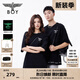 BOY LONDON【夜光logo】春夏情侶款字母夜光印花潮牌休閑短袖T恤N01908 黑色 L （碼數偏大，建議選小1碼）