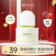 雅麗潔水感倍護美白防曬乳SPF50+PA++++防曬霜清透輕薄防曬學(xué)生軍訓