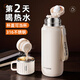 私家良品保溫杯女款大容量高顏值316不銹鋼學(xué)生水杯男士新2025款保暖冷壺