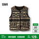 森馬（Semir）馬甲女冬季仿羊羔毛雙面穿圓領(lǐng)內搭2025慵懶復古上衣109725103003