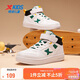 特步（XTEP）兒童童鞋校園高幫時(shí)尚潮流運動(dòng)板鞋 特步白/騎士綠 36碼