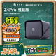 極空間私有云Z4Pro性能版 8核16G內(nèi)存四盤位AI NAS網(wǎng)絡(luò)存儲智能AI娛樂影音企業(yè)辦公家庭云服務(wù)器 鈦金灰