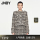 JNBY/江南布衣秋冬小香風(fēng)毛呢外套復古時(shí)髦設計感女夾克5O0814580 010/雜黑 XL