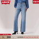 Levi's李維斯24秋季新款女士BAGGY寬松休閑牛仔長(cháng)褲 中藍色 26 (31)