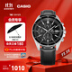 卡西歐（CASIO）EDIFICE 日期顯示 EFS-S510商務(wù)男士手表時(shí)尚休閑防水手表 EFS-S510L-1AVUPR太陽(yáng)能動(dòng)力