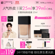 方里（FUNNY ELVES）持妝粉底液E01 干皮象牙白持妝服帖25ml