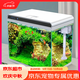 森森 超白玻璃智能魚(yú)缸一體缸自循環(huán)家用水族箱HE-300