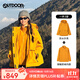 OUTDOOR PRODUCTS【黃亦玫同款】女式三合一沖鋒衣秋冬戶(hù)外防風(fēng)防潑水休閑外套 向日葵色(抓絨沖鋒衣) XS