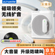 ULT-unite無線磁吸領(lǐng)夾小蜜蜂擴音器 教師專用一拖二麥克風(fēng)藍(lán)牙防嘯叫喇叭上課導(dǎo)游戶外長續(xù)航大功率擴音機 云巖白【無線雙麥版】磁吸快充