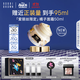 芭比波朗（Bobbi Brown）迪士尼愛麗絲限定妝前柔潤底霜橘子面霜隔離妝前乳50ml生日禮物