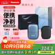 松下（Panasonic）剃須刀電動(dòng)刮胡刀小方盒mini2.0便攜款進(jìn)口往復式男生禮物男士送朋友父親cm21