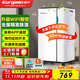 歐井（Eurgeen）除濕機/抽濕機 除濕量20升/天 適用面積40㎡ 家用地下室輕音凈化干衣吸濕器 OJ-231E 新老隨機發(fā)貨