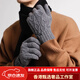 AREA輕奢手套男冬天觸屏純羊毛薄款秋季保暖防風(fēng)毛線(xiàn)分指騎行女送禮 淺灰 【70%的送禮選擇】 均碼 1雙