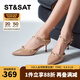 St&Sat/星期六網(wǎng)紅鉚釘高跟鞋2025春季新款優(yōu)雅百搭氣質(zhì)單鞋SSD1114467 31杏粉/杏色 37