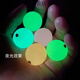 斯派德夜光款鄭州浮球逗釣釣組浮漂路亞釣超遠投鯽魚(yú)鯉魚(yú)草魚(yú)夜光浮釣 逗釣夜光浮球【3個(gè)】顏色混搭