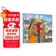 造一個(gè)夢(mèng)想的世界  童年的探索會(huì )在日后的作品中得到回響 探索的腳步將永無(wú)止境3-6-9歲（啟發(fā)出品）