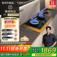 方太（FOTILE）【新款定時(shí)灶】燃氣灶天然氣 家用嵌入5.2kW* 70%熱效率猛火 可煙灶聯(lián)動(dòng) 易清潔 02-TE21