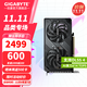 技嘉（GIGABYTE）RTX 5060 8G顯卡 魔鷹/雪鷹/白色冰獵鷹/小雕/風(fēng)魔 臺式機電腦 黑神話(huà)悟空游戲智能學(xué)習獨顯 RTX5060 WF 8G風(fēng)魔MAX 小巧精悍