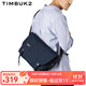 TIMBUK2郵差包單肩包男信使包斜挎包男潮流休閑運動(dòng)斜挎包男士禮物 深藍色環(huán)保料 S