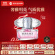 范思哲（VERSACE）晶鉆女士淡香水50ml花果香調生日禮物女送禮【許我耀眼露思同款】