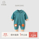 乖奇熊寶寶純棉抓絨衣服春秋外出連體衣嬰兒保暖連帽哈衣秋冬款裝衛衣