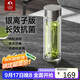 特美刻（TOMIC）銀離子抗菌玻璃杯雙層防燙玻璃水杯商務(wù)泡茶杯男士玻璃茶杯綠茶杯