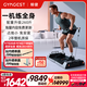 GYMGEST力量站綜合訓練器家用智能健身設備龍門(mén)架啞鈴凳臥推架深蹲架PS60 力量站PS60