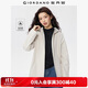 佐丹奴防風(fēng)夾克女裝秋冬新款戶(hù)外加絨中長(cháng)款連帽軟殼外套05375696