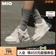 MIO【李宇春同款】米奧休閑板鞋2025秋新款厚底增高5.5cm小白鞋女 白色 37 (235mm)