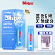 百蕾適（Blistex）潤唇膏碧唇小藍(lán)罐舒緩修護(hù)美國進(jìn)口唇部精華防干裂保濕滋潤薄荷 母嬰藍(lán)色潤唇膏